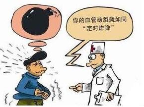 脑梗塞发病前有什么前兆