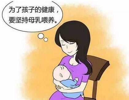 【本周日孕校课程】母乳喂养与哺乳技巧